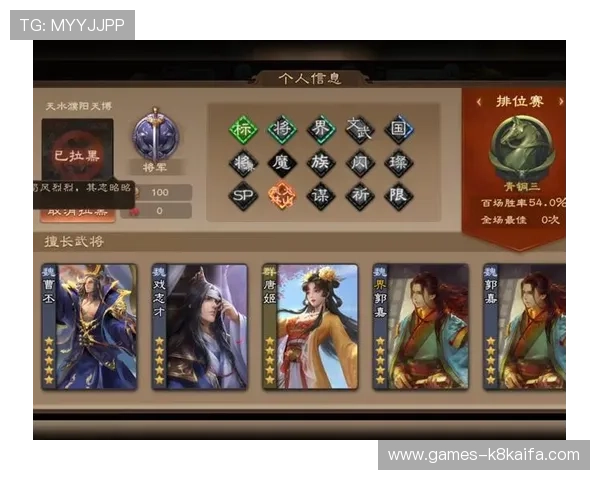 天博真人:全面解析天博真人平台的优势与特色 天博真人:全面解析天博真人平台的优势与特色