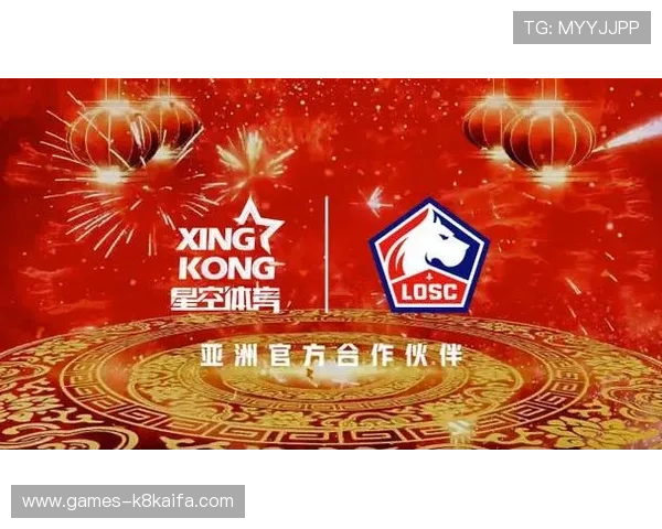 星空体育全站下载,让你的体育观看体验更加丰富多彩 星空体育全站下载,让你的体育观看体验更加丰富多彩