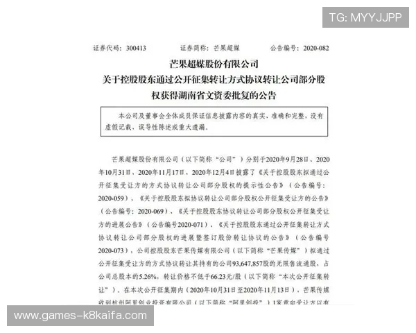 深入研究凯发登录平台的用户评价,给你参考的决策依据 深入研究凯发登录平台的用户评价,给你参考的决策依据