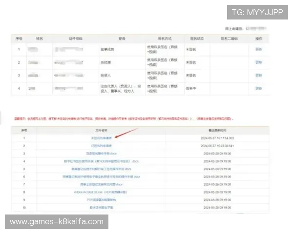 皇冠信用盘哪里开户流程详解,快速入门指南推荐 皇冠信用盘哪里开户流程详解,快速入门指南推荐