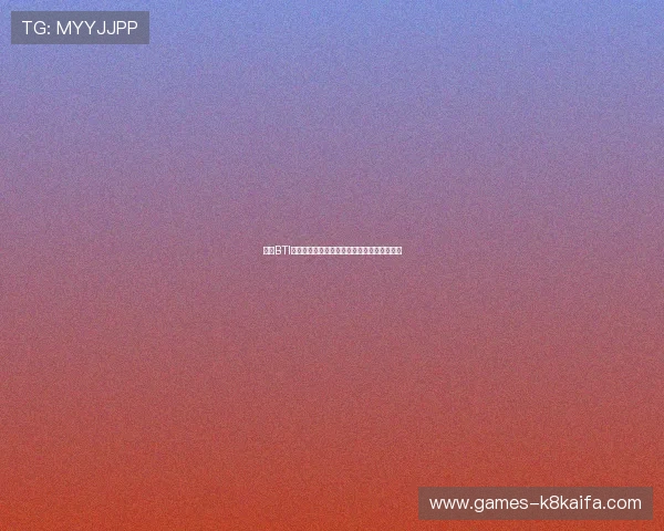 凯发BTI体育：用户体验优化与客户服务提升策略分析