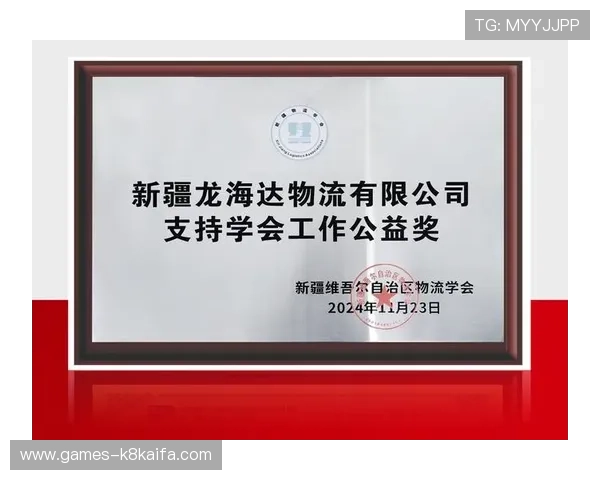 凯发k8国际服登录网址官方入口,提供便捷快速的登录体验指南 凯发k8国际服登录网址官方入口,提供便捷快速的登录体验指南