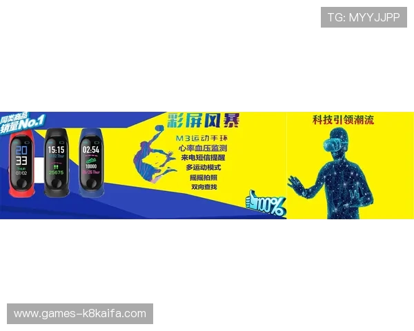 凯发体育正规平台最新技术支持确保游戏运行流畅与公平公正 凯发体育正规平台最新技术支持确保游戏运行流畅与公平公正