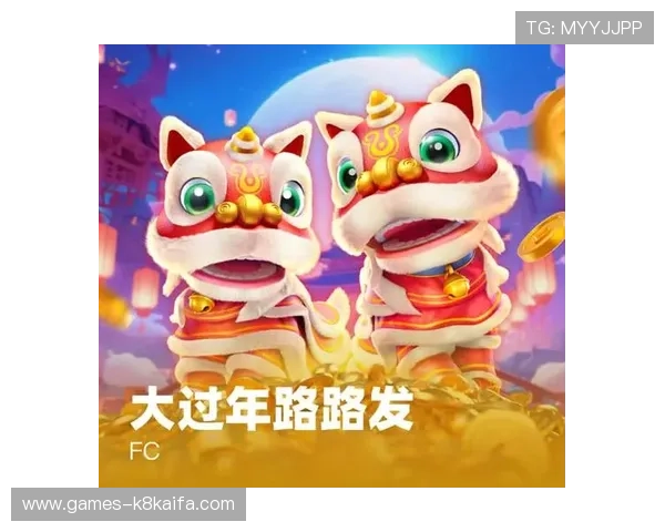 凯发在线平台-天生赢家一触即发:多元化游戏模式满足不同玩家的个性化需求 凯发在线平台-天生赢家一触即发:多元化游戏模式满足不同玩家的个性化需求