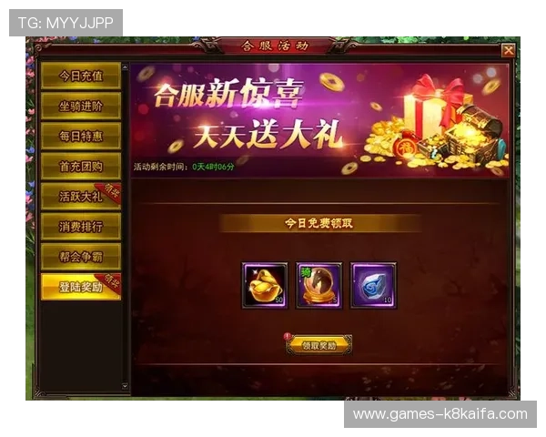 凯发娱乐官方手机版优惠活动不断，丰富奖励等你来领取