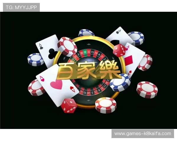 凯发娱乐棋牌推出多样化游戏模式，满足不同玩家的娱乐需求