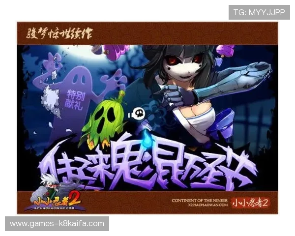 凯发娱乐网页版新手攻略指南，帮助玩家快速上手体验丰富的游戏玩法与奖励