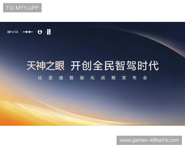 天生赢家·一触即:实用技巧分享帮助新手玩家在k8凯发中快速成为赢家 天生赢家·一触即:实用技巧分享帮助新手玩家在k8凯发中快速成为赢家