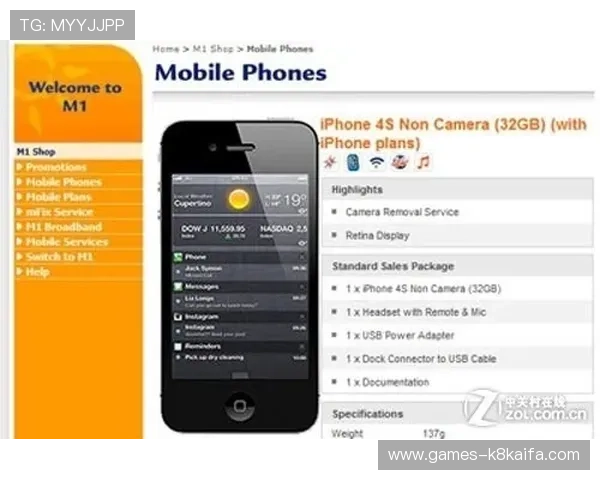 凯发手机首页官方入口入口入口,安全稳定的游戏平台推荐 凯发手机首页官方入口入口入口,安全稳定的游戏平台推荐
