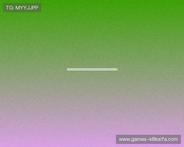 澳门棋牌网页版登录遇到问题怎么办？详细解决方案助你顺利进入游戏世界