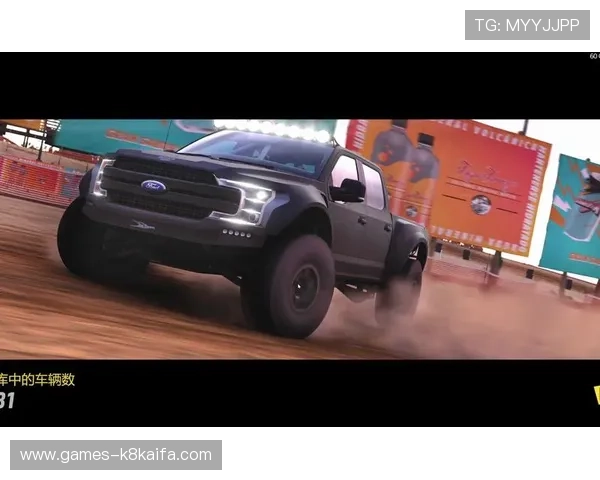 凯发游戏：最新游戏资讯与玩法攻略全攻略