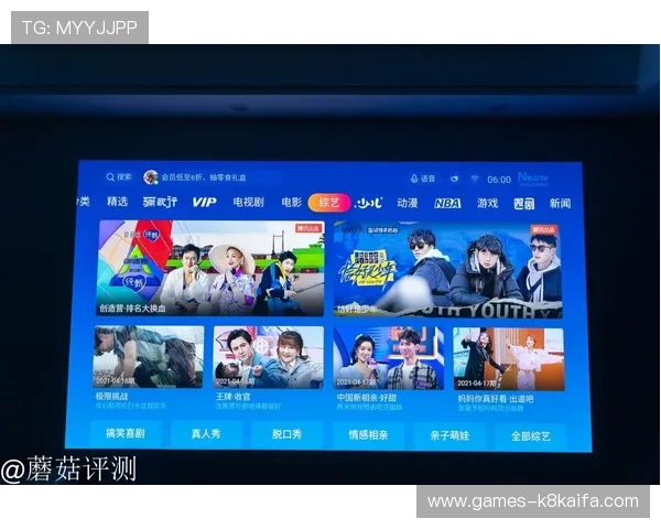 美妙世界老虎机：享受高品质音效与流畅操作的极致体验