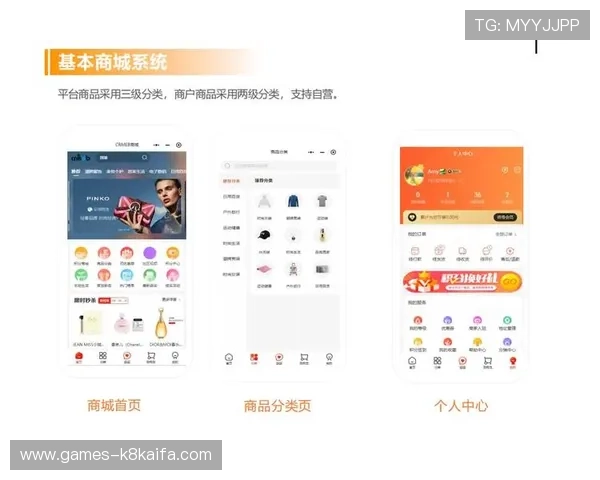 爱玩游戏网官网入口最新更新，提供便捷的登录方式和最新游戏资讯一站式服务