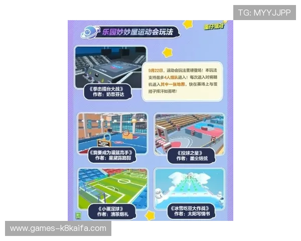 凯发电游最新优惠活动详细介绍助力玩家轻松赢取丰富奖励