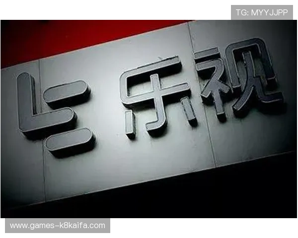 凯发真人游戏平台安全可靠,享受高品质的真人娱乐盛宴 凯发真人游戏平台安全可靠,享受高品质的真人娱乐盛宴