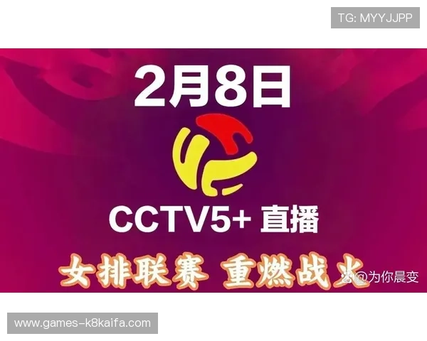 凯发直播官方首页在线观看为用户提供稳定流畅的直播服务确保每一场比赛都精彩不断 凯发直播官方首页在线观看为用户提供稳定流畅的直播服务确保每一场比赛都精彩不断