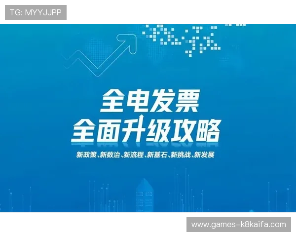 k8凯发集团网址官方平台介绍，提供多样化的线上娱乐选择