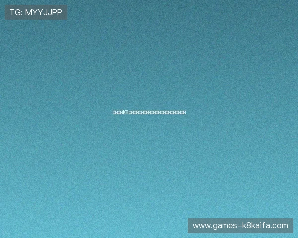 全面解析K8凯发滚球盘的操作流程与实用技巧让你轻松赢得比赛