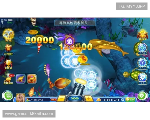 PA捕鱼王最新版本上线，丰富玩法助你轻松捕鱼赢大奖