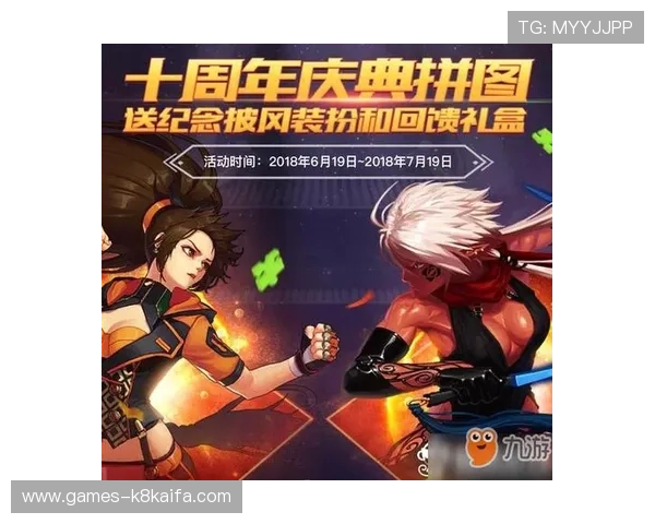 凯发九游娱乐手机娱乐用户评价与反馈帮助新玩家选择最适合自己的游戏