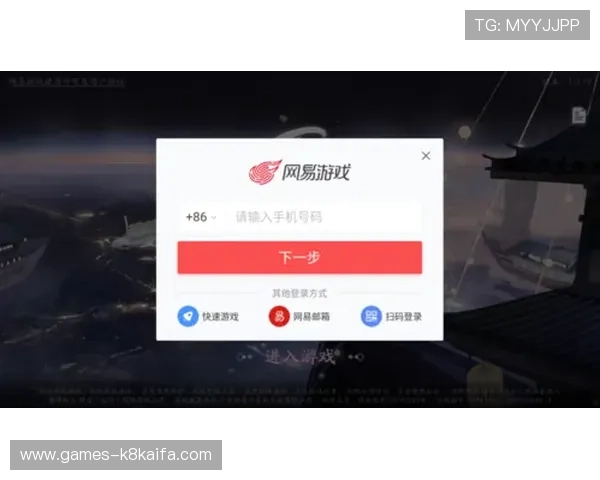 K8凯发官网app下载详细指南，轻松注册登录畅玩多种热门游戏