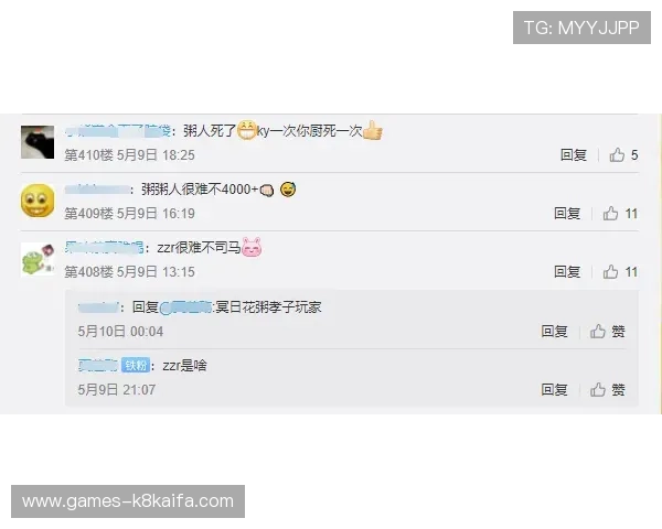 凯发agapp登录安全保障措施介绍保障玩家账户资金安全 凯发agapp登录安全保障措施介绍保障玩家账户资金安全
