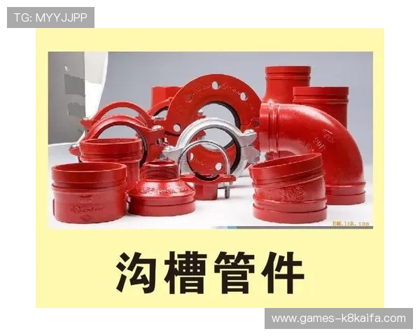 凯发k8官方入口的详细注册流程与操作指南,助你轻松开启精彩的游戏体验 凯发k8官方入口的详细注册流程与操作指南,助你轻松开启精彩的游戏体验