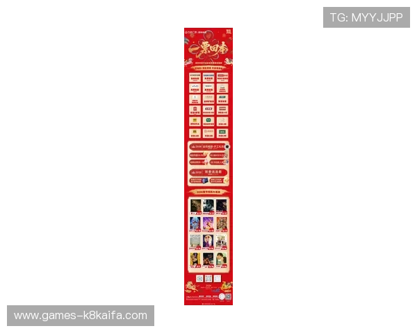 凯发娱乐国际最新优惠活动及促销信息实时更新不容错过