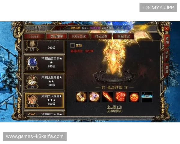 凯发游戏官网登录入口官方最新版本,确保账号安全快速登录攻略