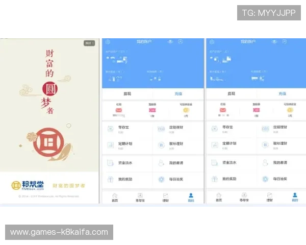 凯发网娱乐官网首页客户端下载步骤详解以及常见技术问题解决方案推荐 凯发网娱乐官网首页客户端下载步骤详解以及常见技术问题解决方案推荐