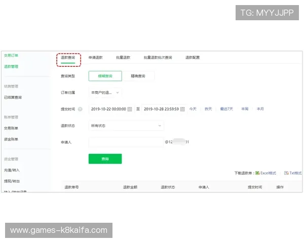 凯发集团会员注册流程图完整示意图及操作步骤详解方便用户顺利注册会员 凯发集团会员注册流程图完整示意图及操作步骤详解方便用户顺利注册会员