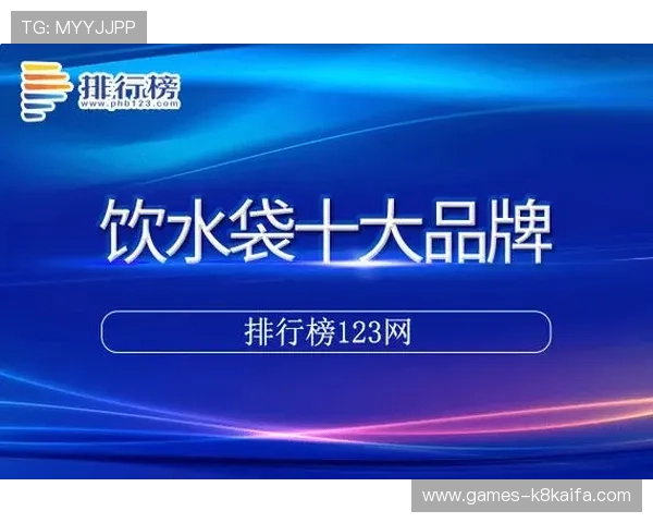 凯发集团app下载安装过程中常见问题及解决方案详解指南 凯发集团app下载安装过程中常见问题及解决方案详解指南