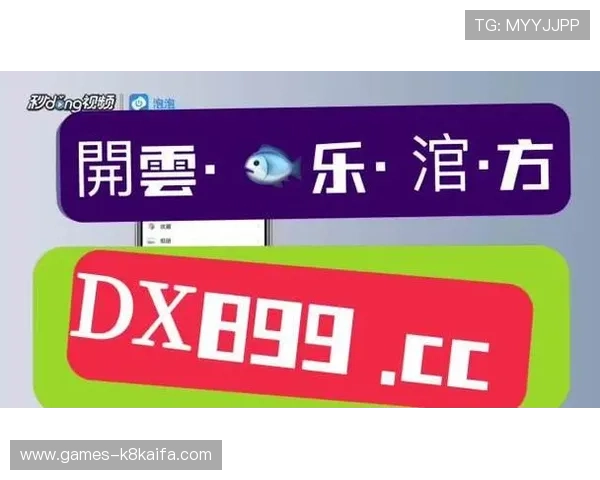 如何选择优质的AG真人娱乐官网，提供详细的注册流程与新手入门指南