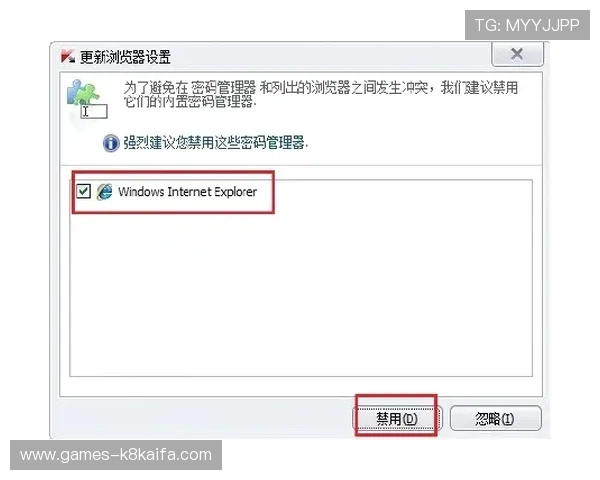 凯发直播线上手机版下载安装苹果平台的详细步骤与操作指南,帮助用户轻松畅享精彩直播内容 凯发直播线上手机版下载安装苹果平台的详细步骤与操作指南,帮助用户轻松畅享精彩直播内容