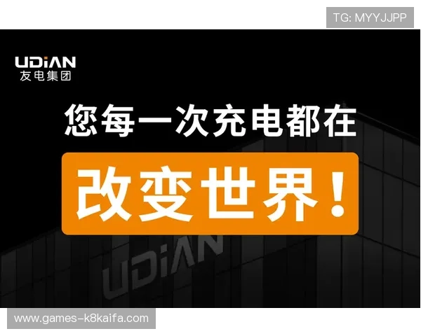 凯发K8手机版APP常见问题与解决方案为用户提供便捷的技术支持与使用指导