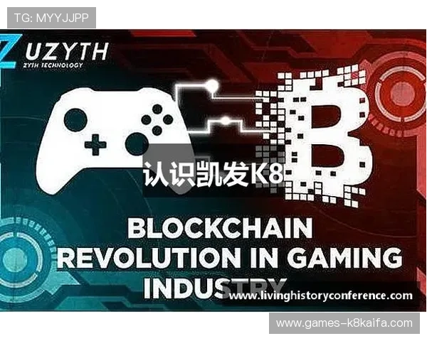最新K8凯发手机版客户端下载,确保您的游戏安全与流畅体验 最新K8凯发手机版客户端下载,确保您的游戏安全与流畅体验
