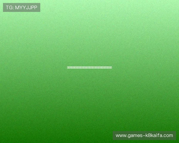 凯发手机版登录线路为用户提供世界杯赛前赛后精彩分析与专家点评 凯发手机版登录线路为用户提供世界杯赛前赛后精彩分析与专家点评